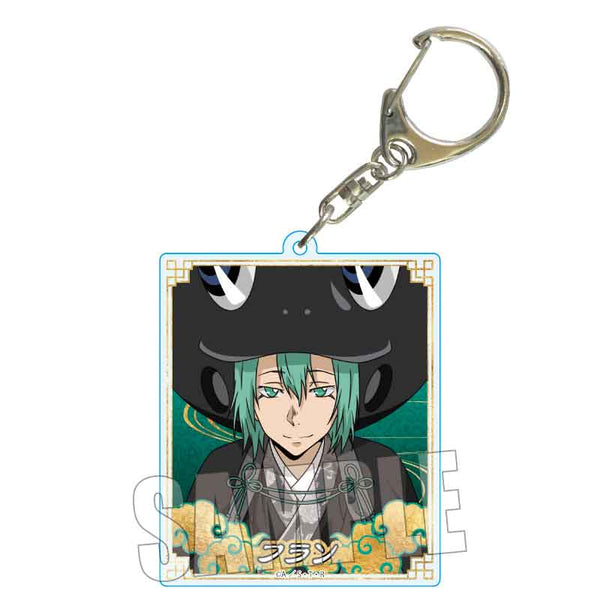 『家庭教師ヒットマンREBORN!』ちょいデカアクリルキーホルダー /フラン 威風堂々ver.